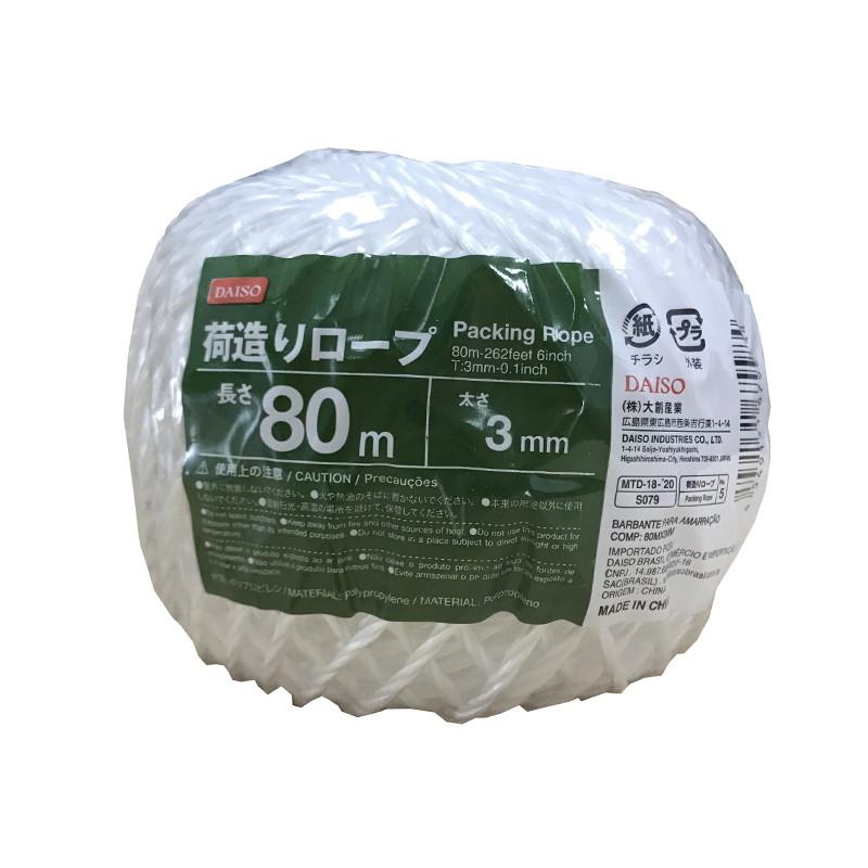 Packing Rope -80M - 262 6  - T3Mm - 0.1 -