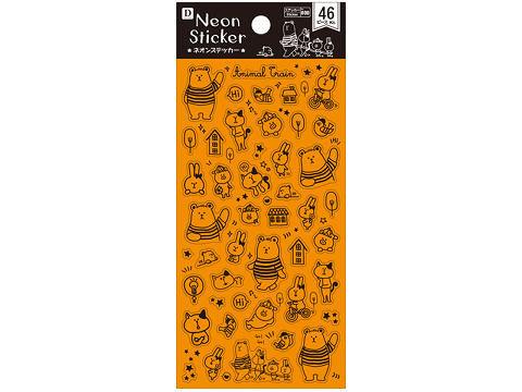 Neon Sticker (Animal Train)