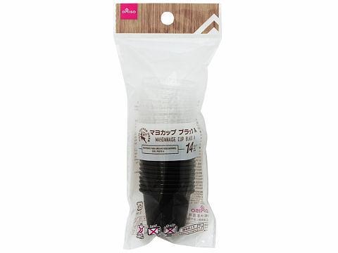 Mayonnaise Cup Black A