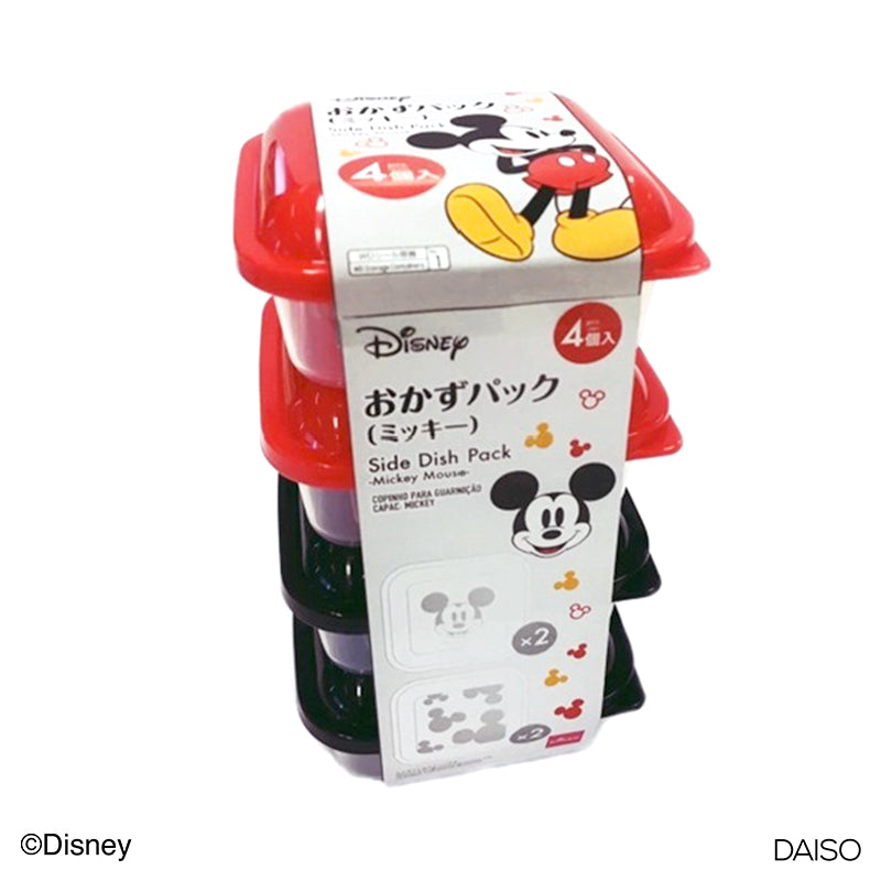 Side Dish Pack Mickey