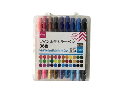 Twin Water Based Color Pen 36 Colors