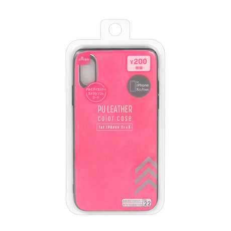 bible verse phone case God Will Carry You Isaiah 46:4 Bible Verse Phone Case