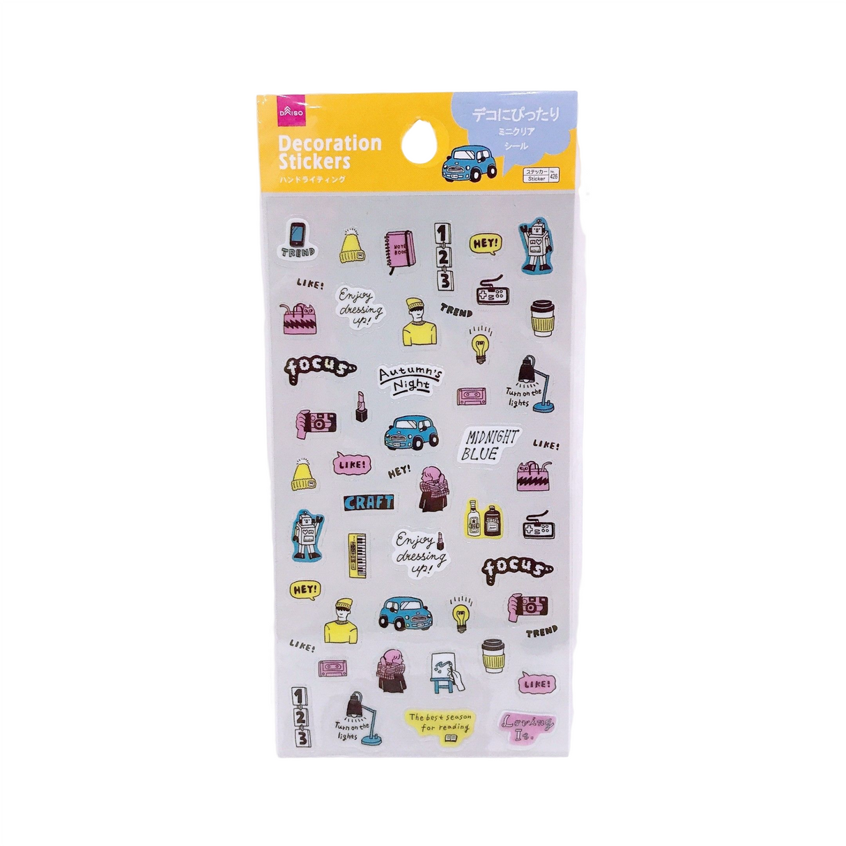 Sticker Sheet (Handwriting)