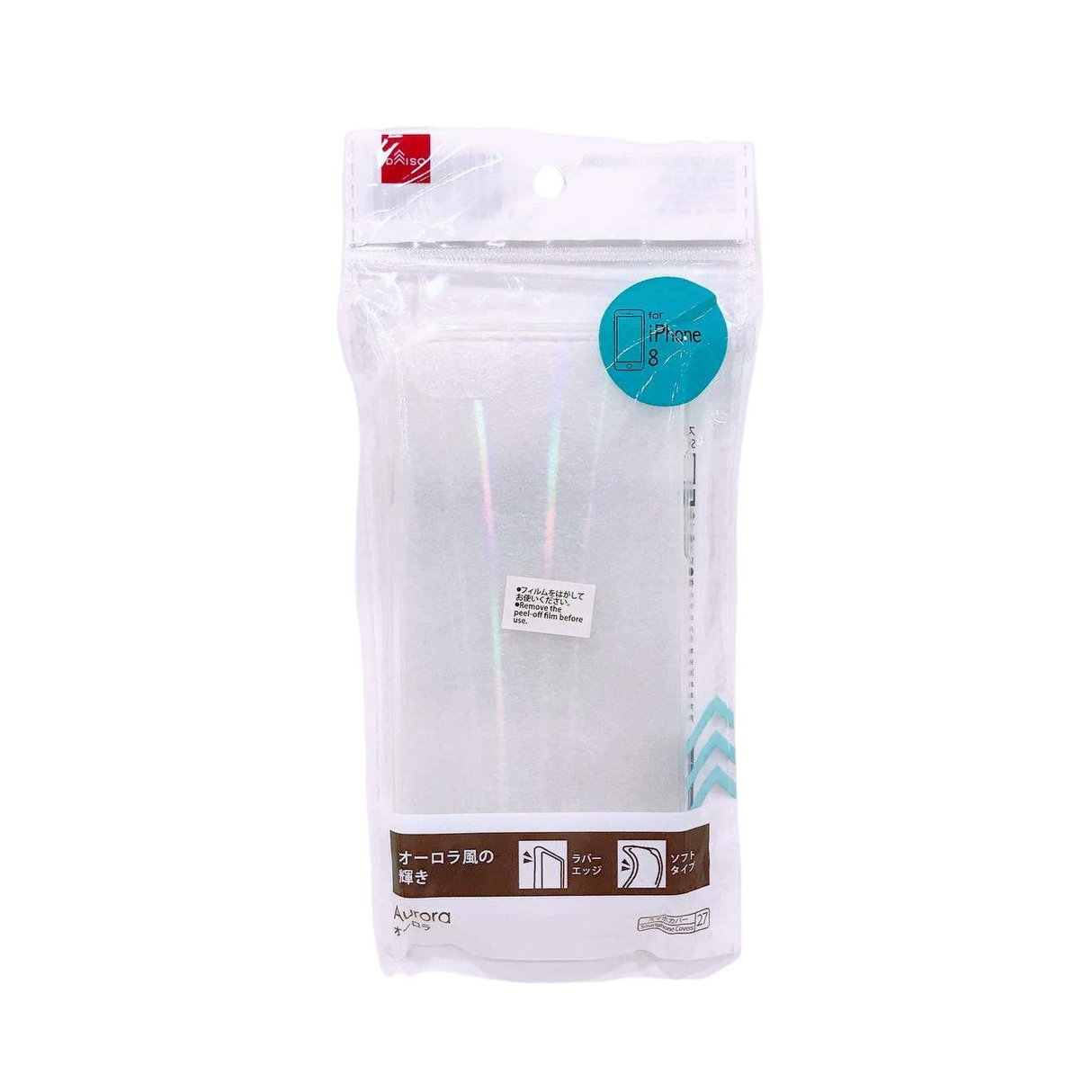 Smartphone Cover(Aurora  8)