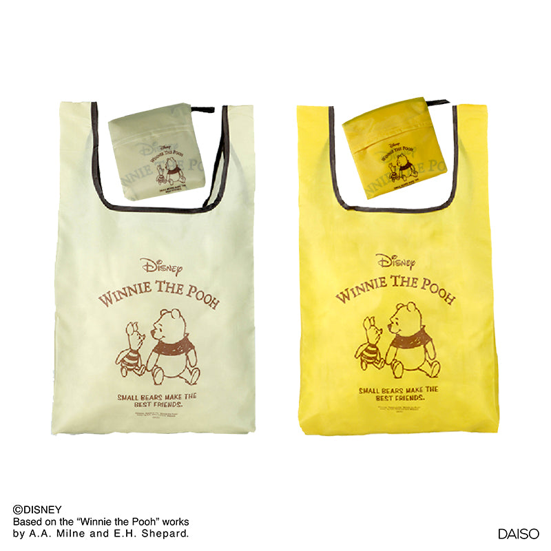 DAISO japan Kuromi tote bag Limited to Japan New SANRIO Kuromi tote bag |  eBay