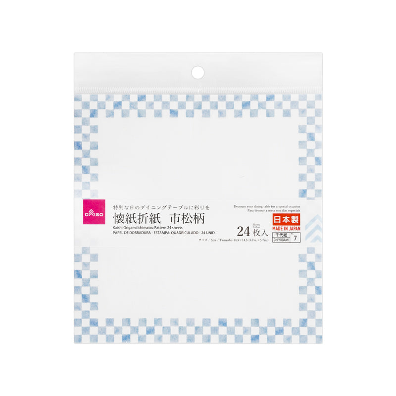 Kaishi Origami Ichimatsu Pattern