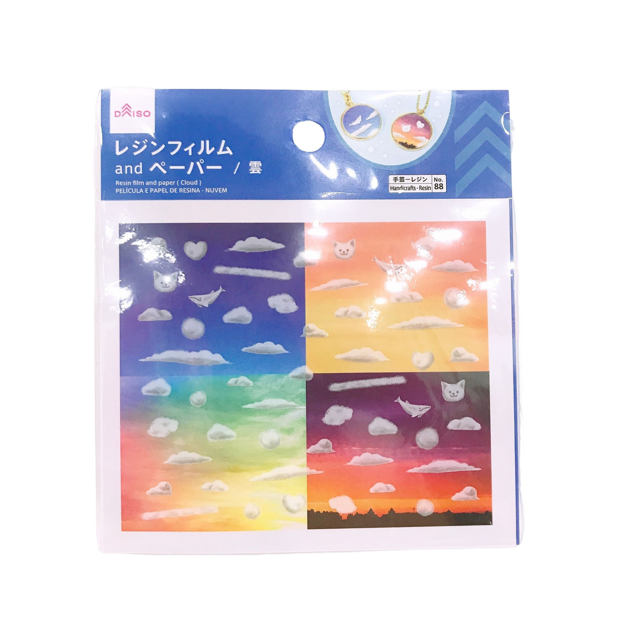 Resin Film And Paper(Cloud)