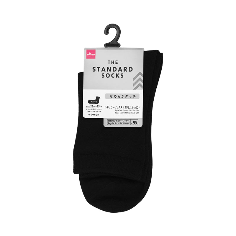 Regular Socks Standard Plain