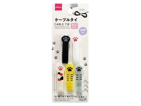 Cable Tie Paw 1.5cm x 15cm