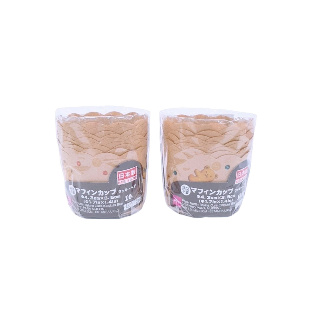Paper Muffin Baking Cups(Cookies Bear 10PCS Bottom diameter 1.7inxHeight 1.4in)