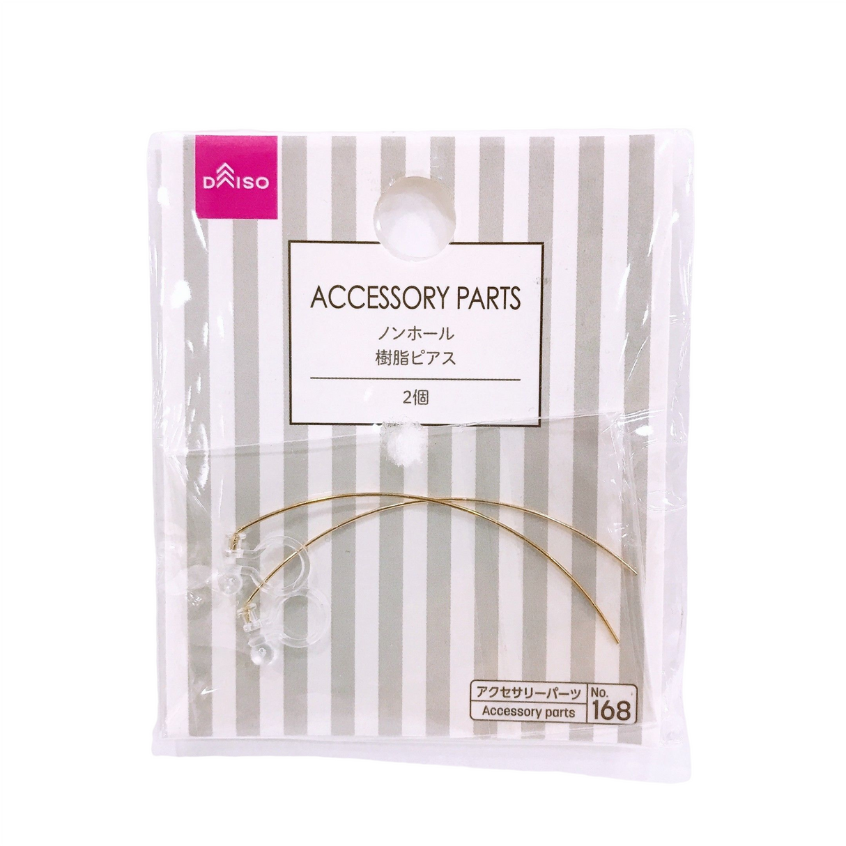 Pierced Earrings Without Hole For Resin-2Pcs