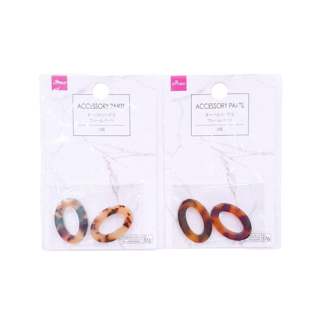 frame parts-ring-shaped oval-2pcs