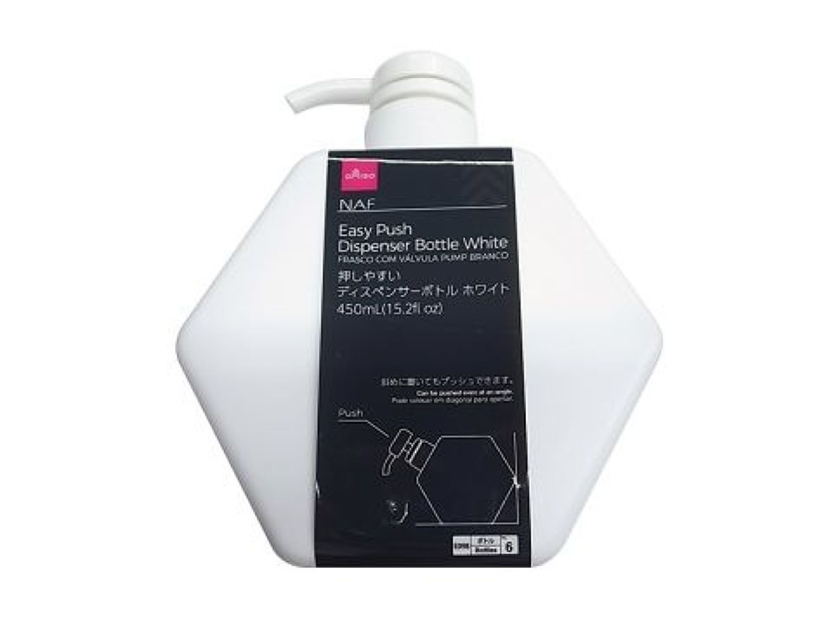 Easy Push Dispenser Bottle -White - 450Ml - 15.2Fl Oz-