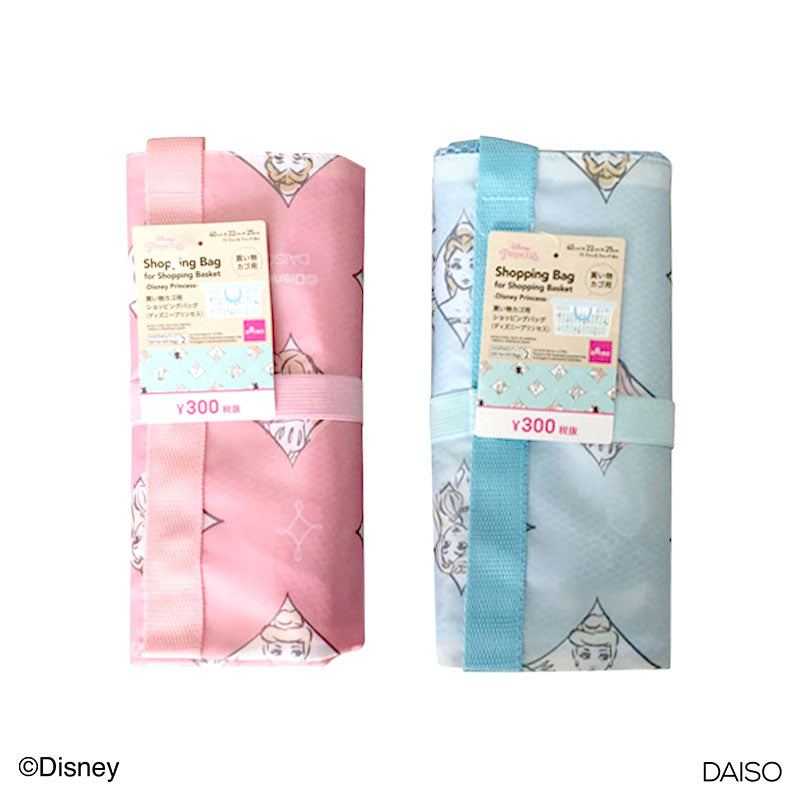 Daiso discount shoe bag