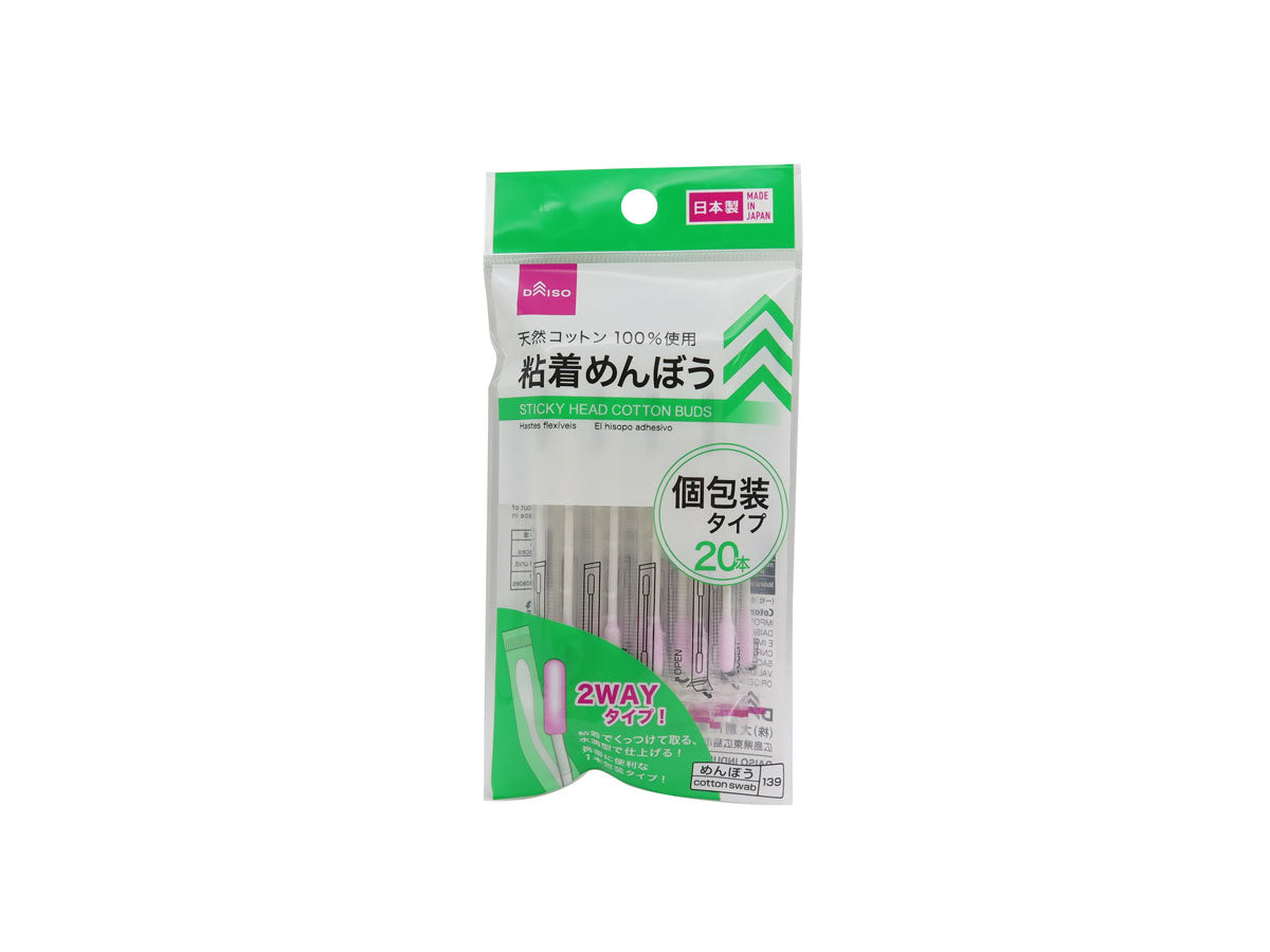 Sticky Head Cotton Buds