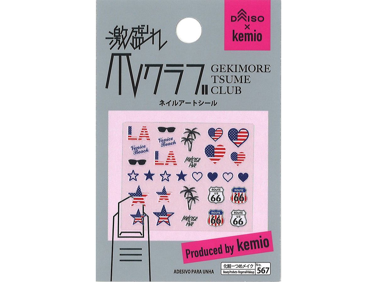 Nail Art Seal 26 (Temple Nail Club)
