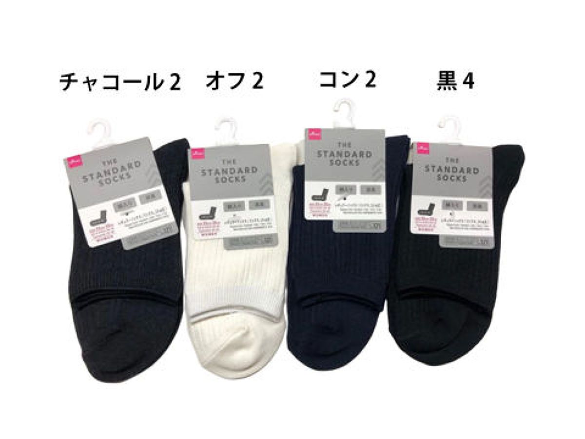 Regular Socks -Standard - Links - 14Cm - 5.5In-