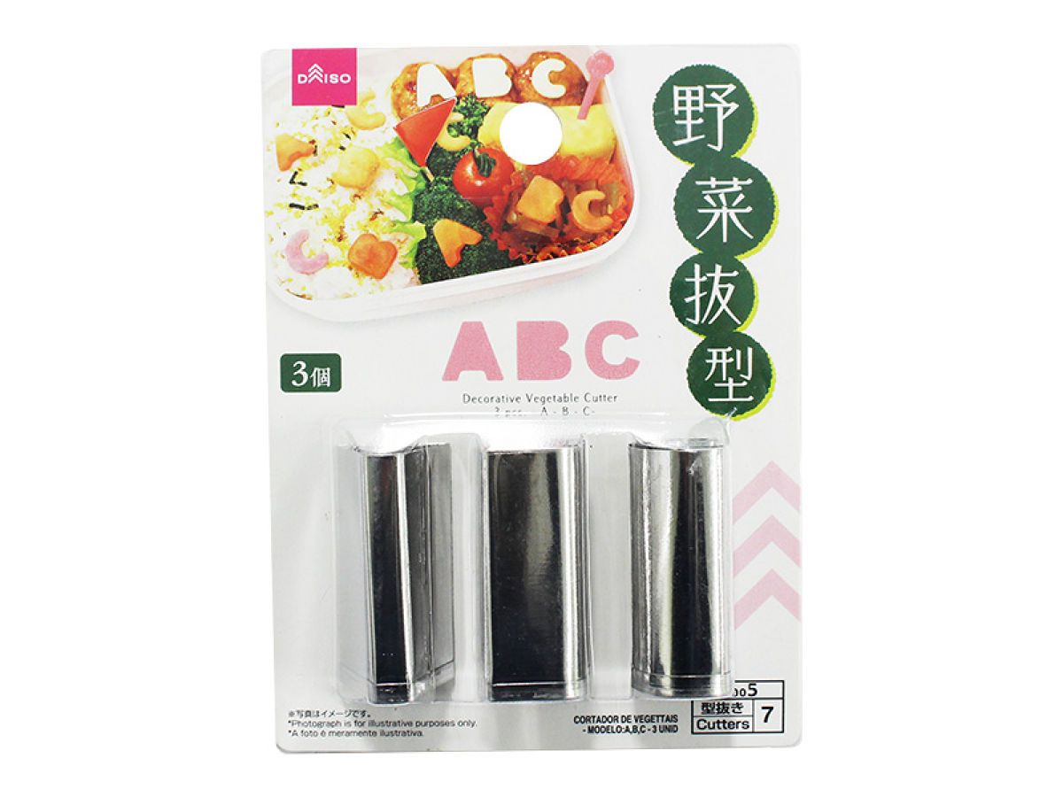 Decorative Vegetable Cutter ABC