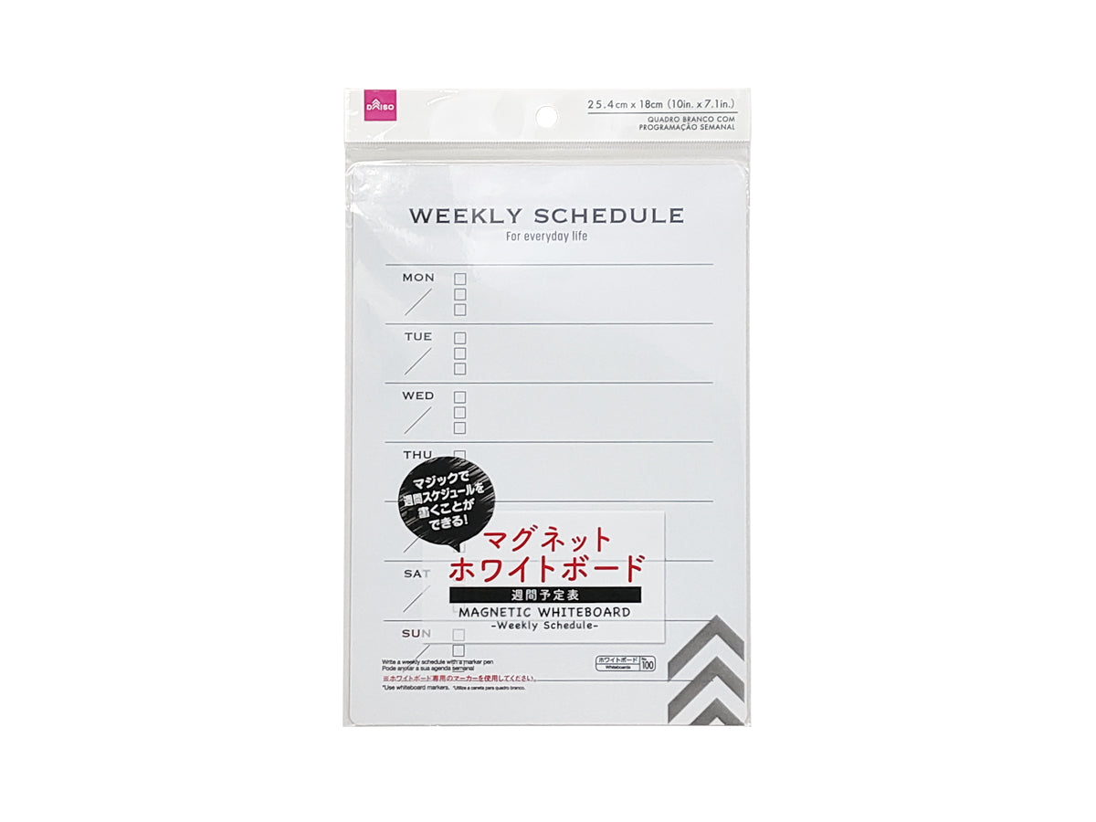 Magnet Whiteboard Weekly Schedule