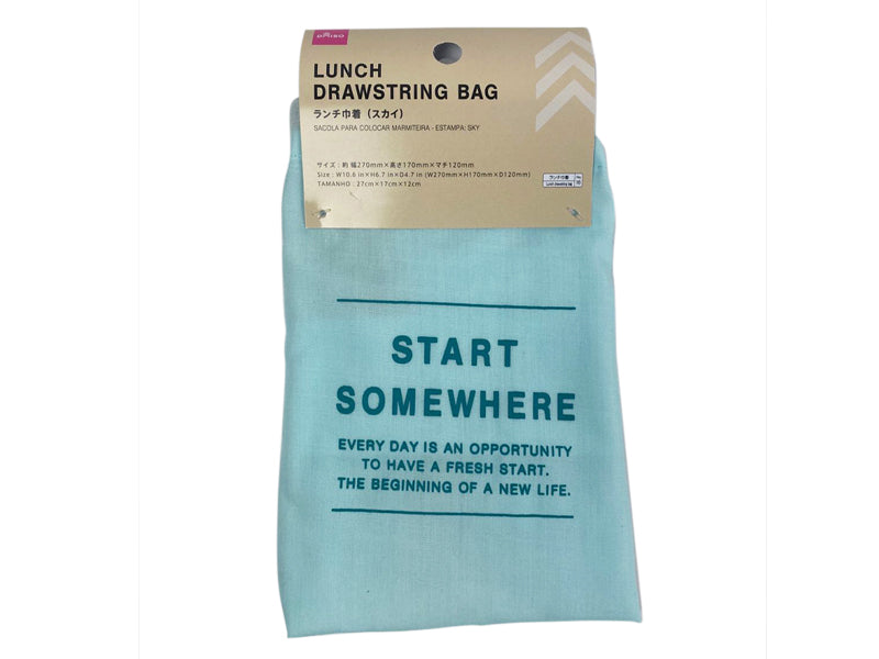 Lunch Drawstring Bag Sky