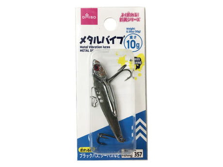 daiso fishing lure Japan, Lures Floatin Lures, Minnow Monster, 9cm(3.5inc), 7g(0.02lb) : Buy Online at Best Price in KSA Daiso Lures Fully Stocked!