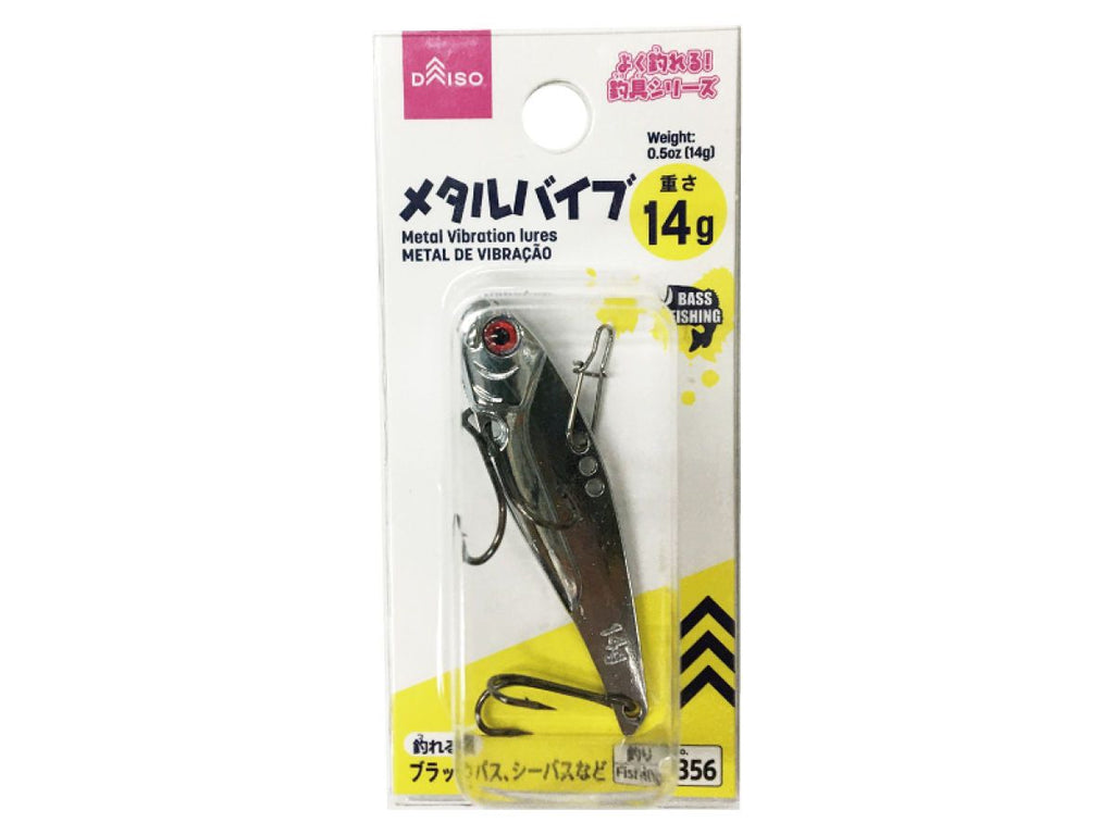 Protective Cover For Hook Of Lure For Squid 10Pcs