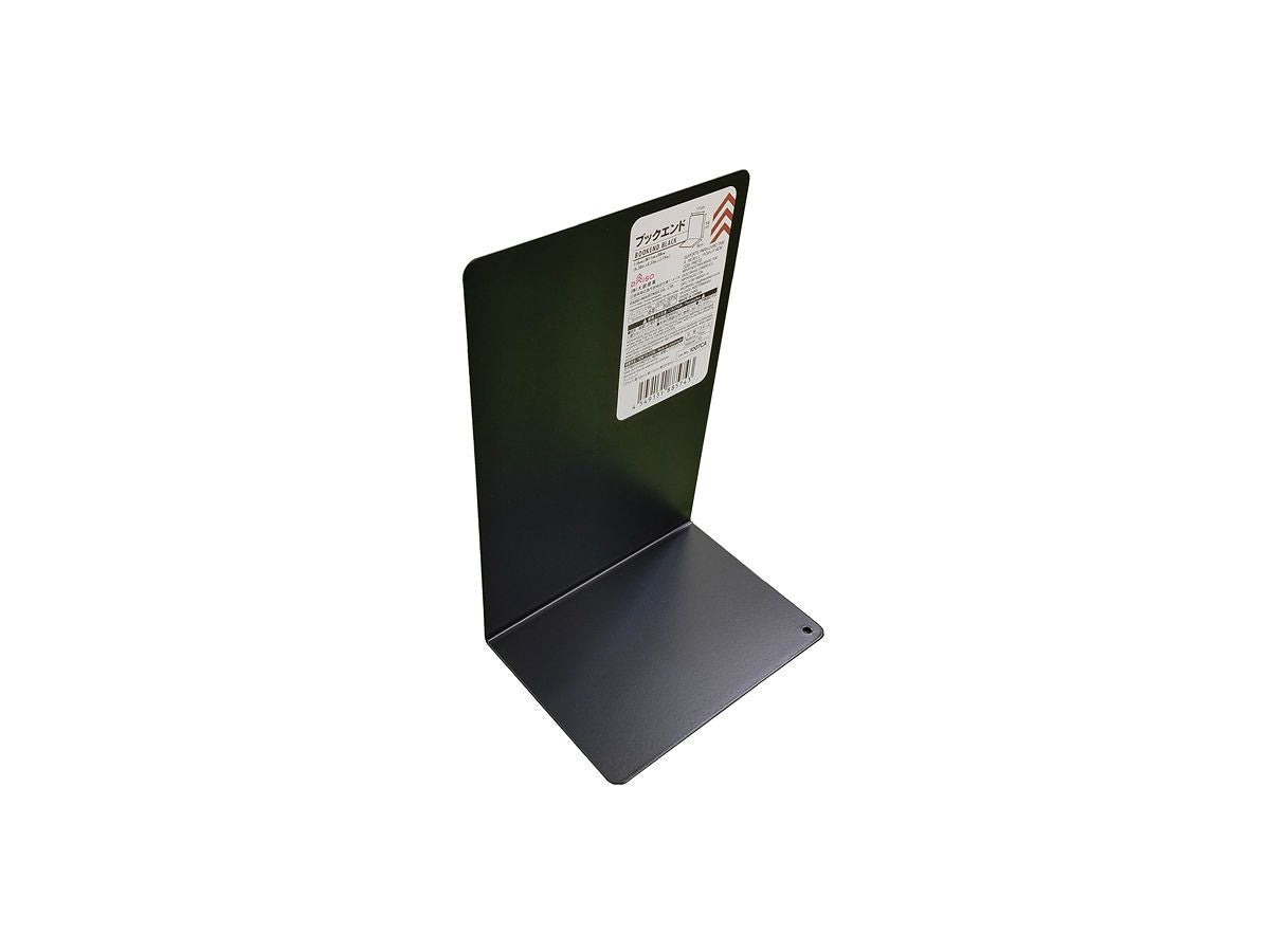 Bookend Black 16cm x 11cm x 8cm
