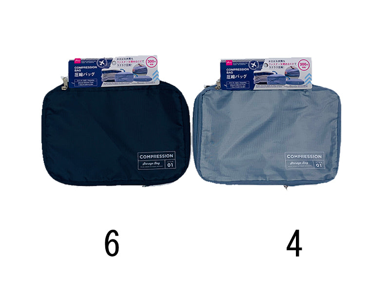 Buy Birud Reusable Vacuum Bags Space Saver Quit Vacuum Plastic Storage Bag  for Clothes Blankets Home  Travel  Compression Sealer Bags Pack of 5  SIZE  60 cm x 80 cm