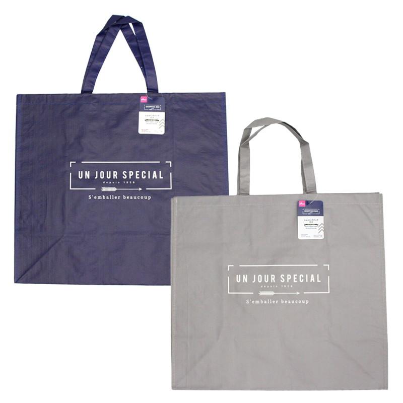 Shopping Bag - Logo - 2 Colors - 18.1In X 19.7In X 9.8In – DAISO SINGAPORE