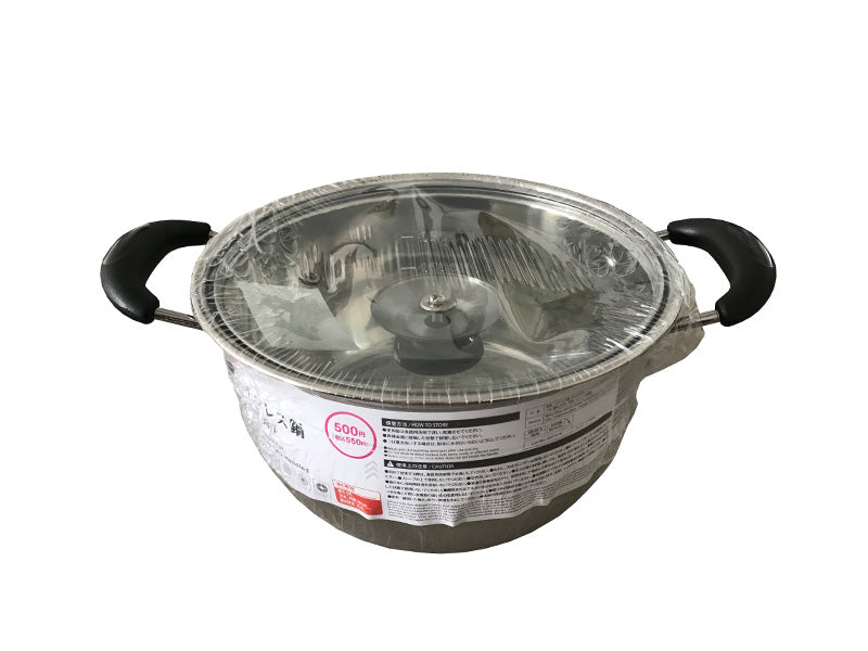 Stainless Steel Pot 20cm