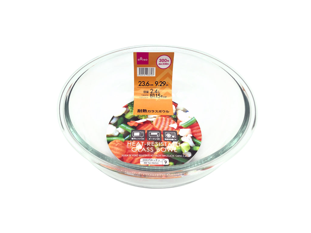 Heat Resistant Glass Bowl -9.29in - 23.6cm - 81.15fl oz - 2.4L