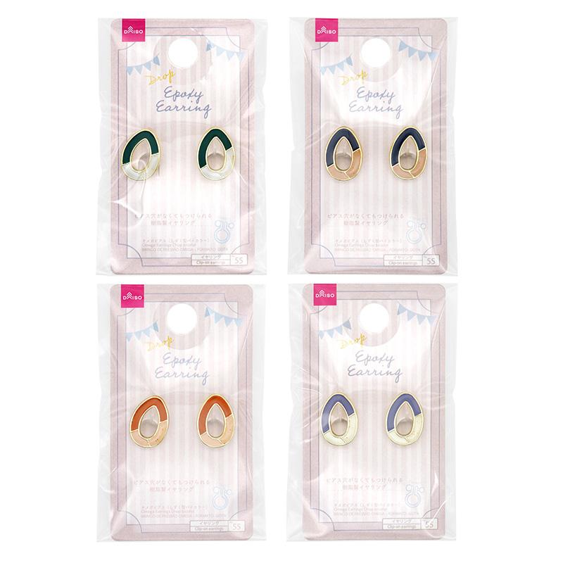 Omega Earrings Drop Bicolor