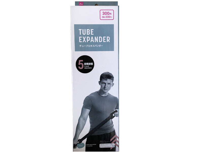 Expander 5 Level Adjustment Tube DAISO SINGAPORE