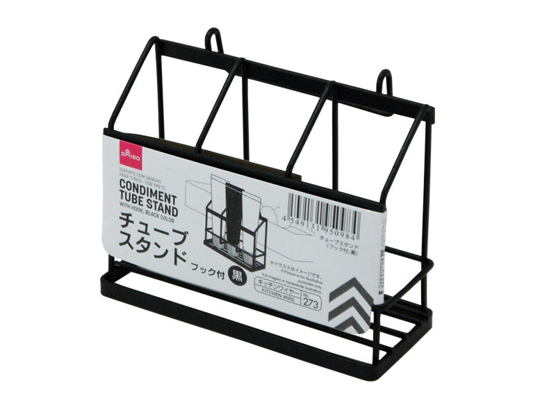 Condiment Tube Stand with Hook Black Color