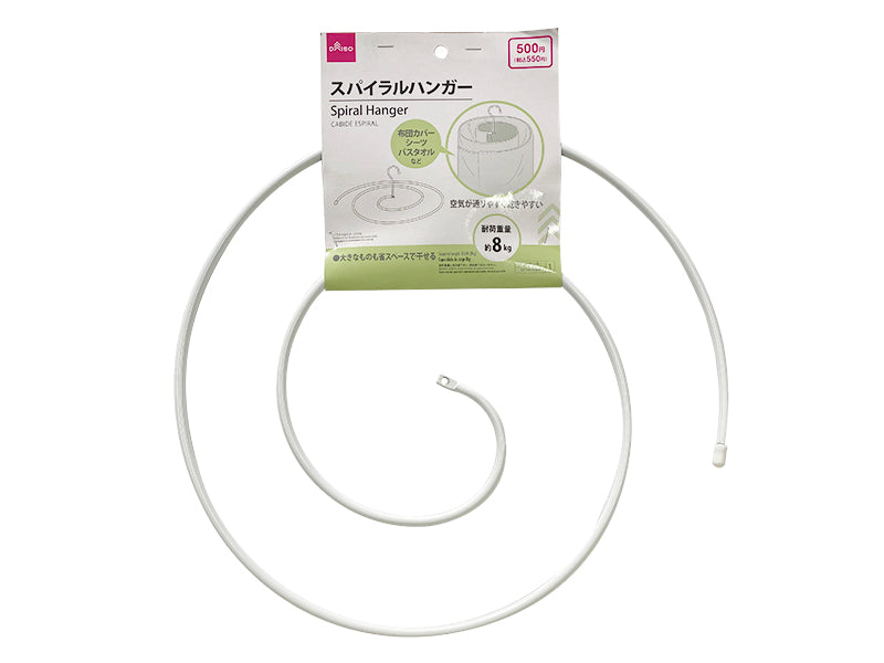 Spiral Hanger