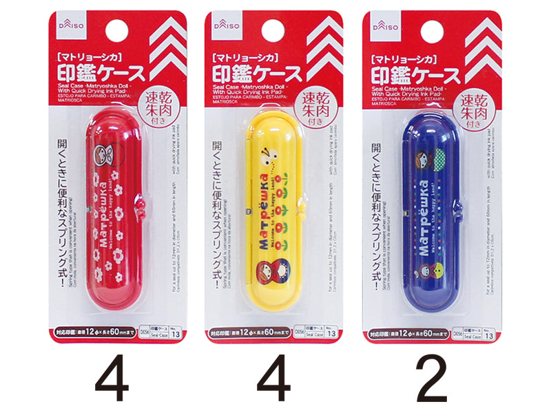 Seal Case -Matryoshka Doll - With Quick Drying Ink Pad-