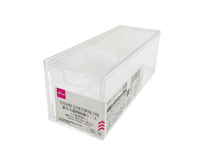 Stackable Clear Storage Case 1 Drawer 6.6cm x 18cm x 7cm