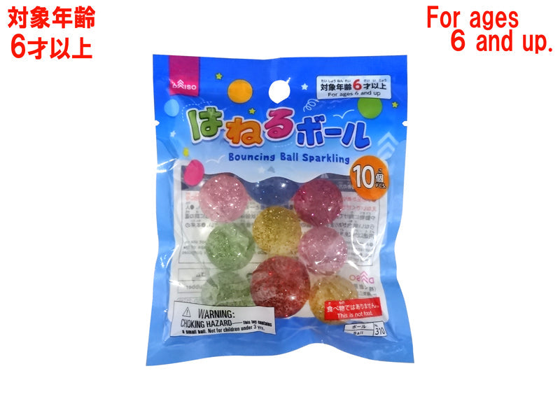 Bouncing Ball Sparkling