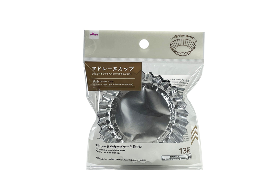 Madeleine cup aluminum type 2.91inchxH0.90inch 13pcs