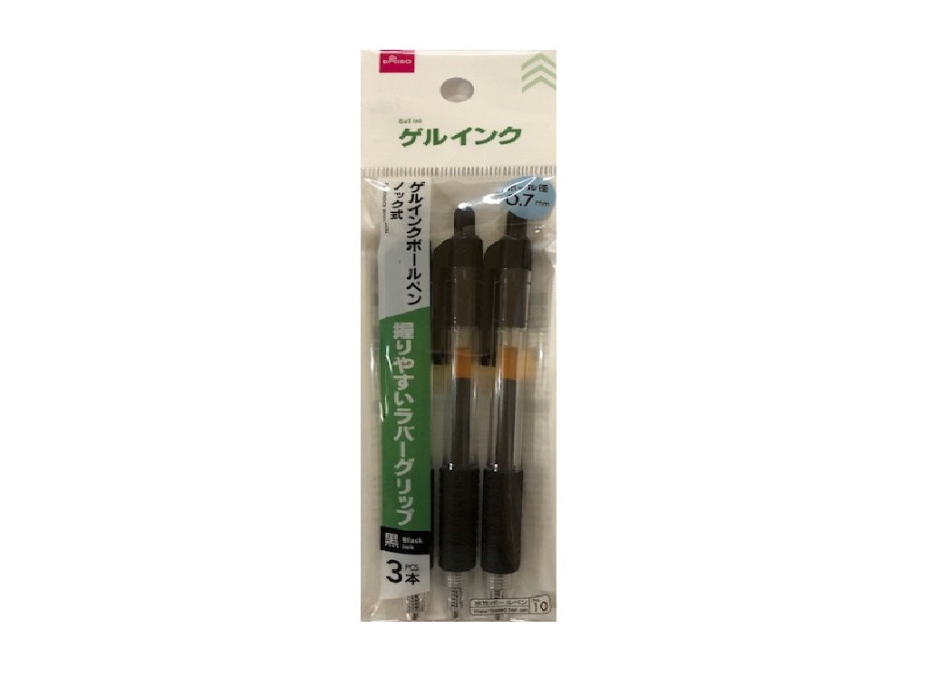 Gel Knock Ball Pen Black 0.7mm