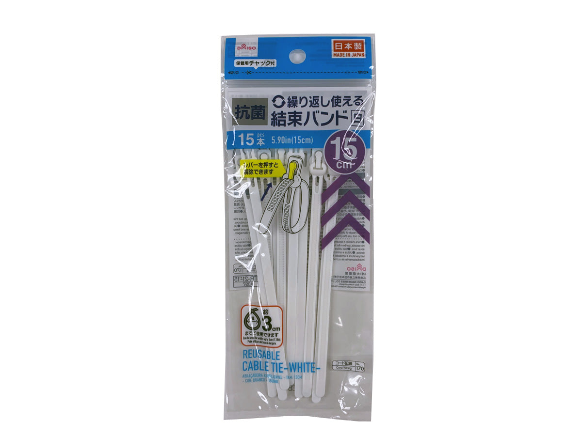 Reusable Cable Tie White 15cm