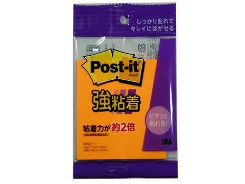 Post-It Strong Adhesion Notebook 30 Pieces 75X75Mm Orange