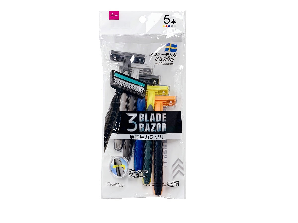 Razor -3 Blades - 5 pcs.- – DAISO SINGAPORE