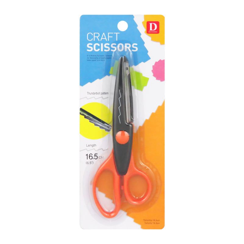 Craft Scissors - C – DAISO SINGAPORE