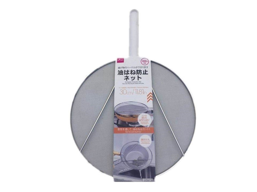 Stainless Steel Oil Splash Protection Net 30cm