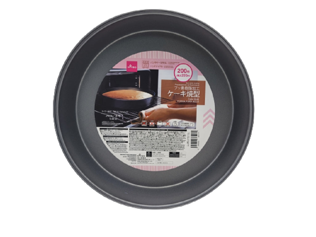 Cake Mold Round 24cm