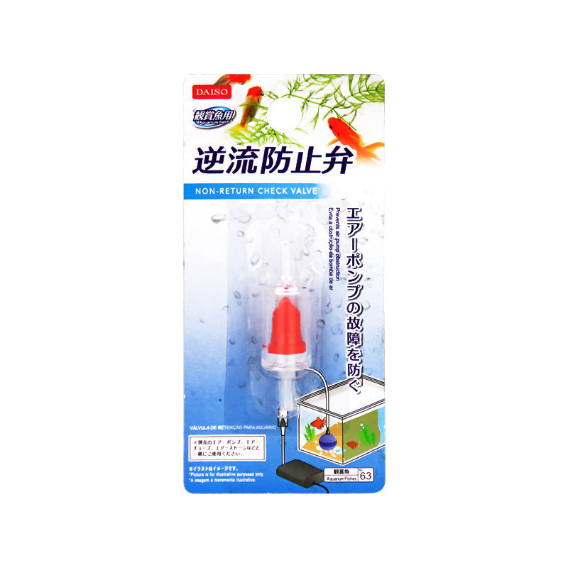 Non-Return Check Valve