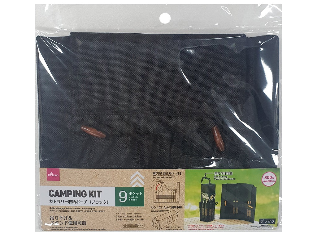 Cutlery Storage Pouch Black