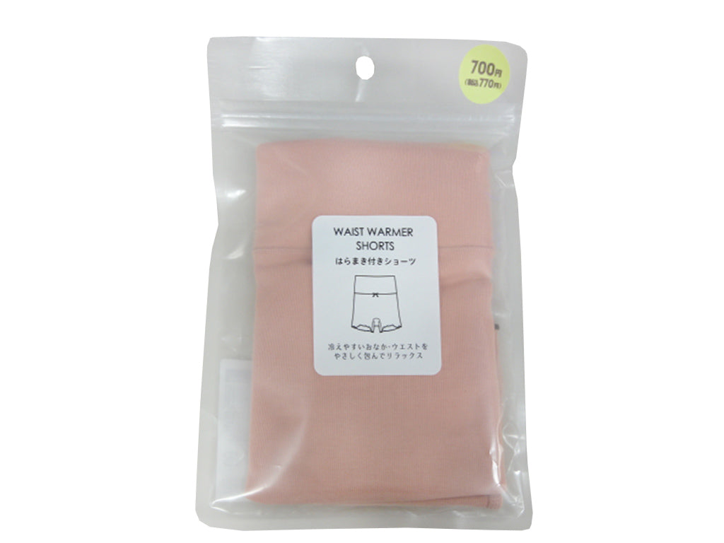 Waist Warmer Shorts Pink