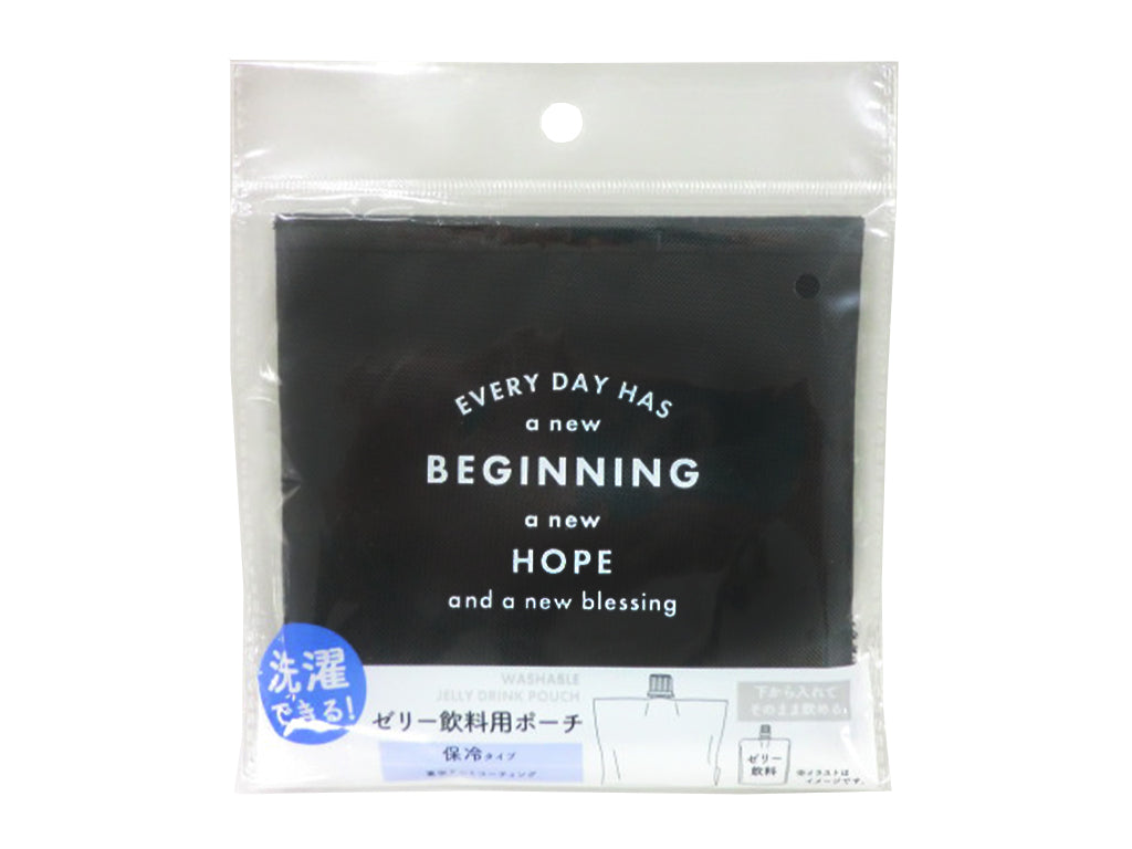 Washable jelly beverage pouch BK